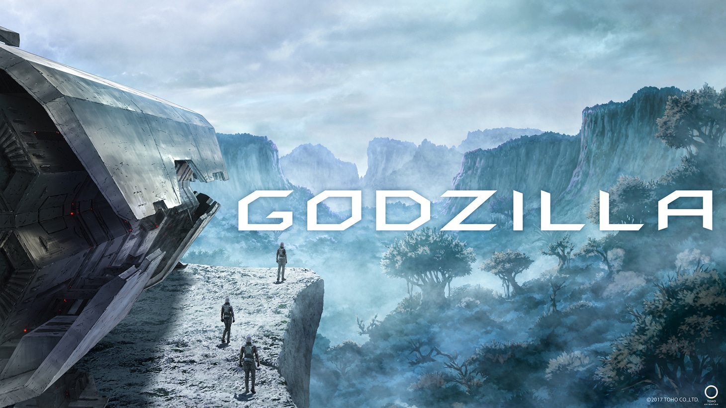 「GODZILLA」ティザービジュアル