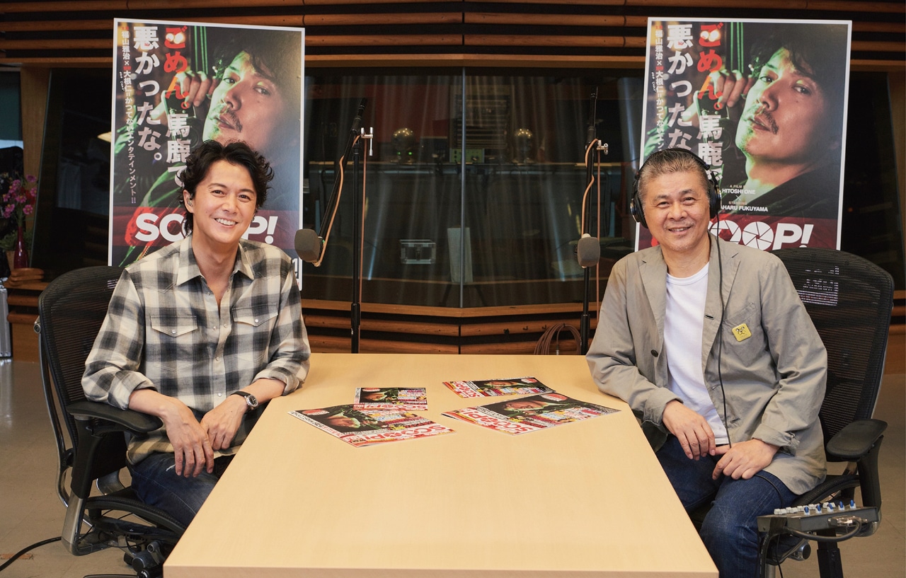 左から福山雅治、糸井重里。