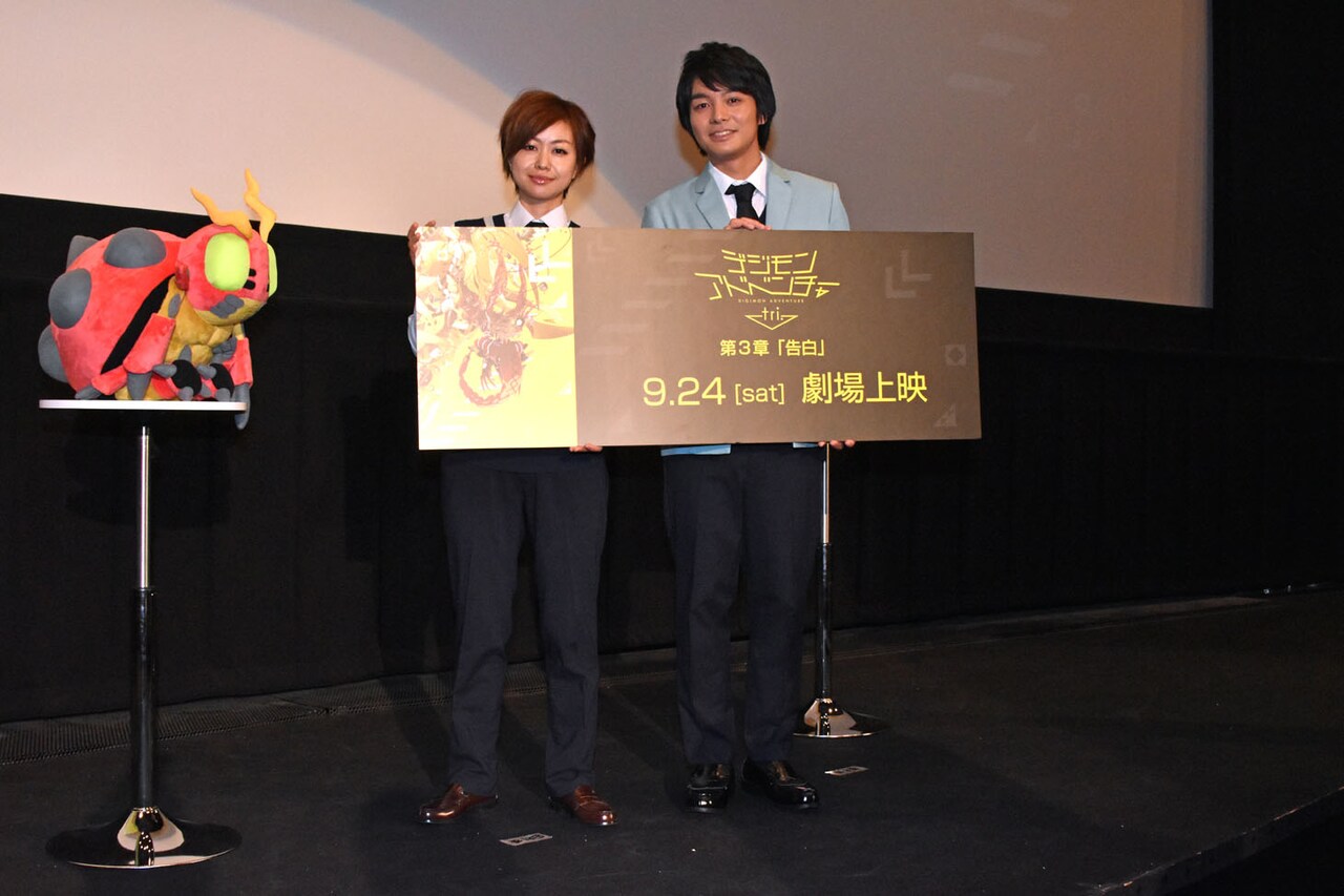 「デジモン tri.」榎木淳弥がKNIFE OF DAYのCD宣伝「兄の生活がかかってる」