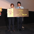 「デジモン tri.」榎木淳弥がKNIFE OF DAYのCD宣伝「兄の生活がかかってる」
