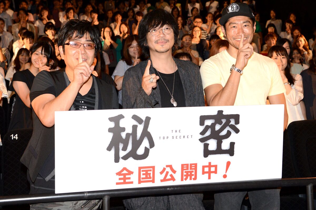 秘密 大森南朋 カッコいい3人 に負けないよう 中年のクサさ出したかった 映画ナタリー