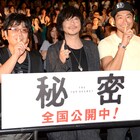 映画「秘密」大友監督が大森南朋演じるオリジナルキャラを出した真意明かす