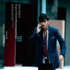 「ディアスポリス」映画とドラマのサントラ配信決定、未公開シーン多数の映像解禁