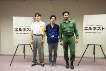 「エルネスト」記者会見の様子。左から永山絢斗、阪本順治、ホワン・ミゲル・バレロ・アコスタ。