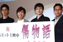 「傷物語〈II熱血篇〉」初日舞台挨拶の様子。左から櫻井孝宏、神谷浩史、神前暁、久保田光俊。
