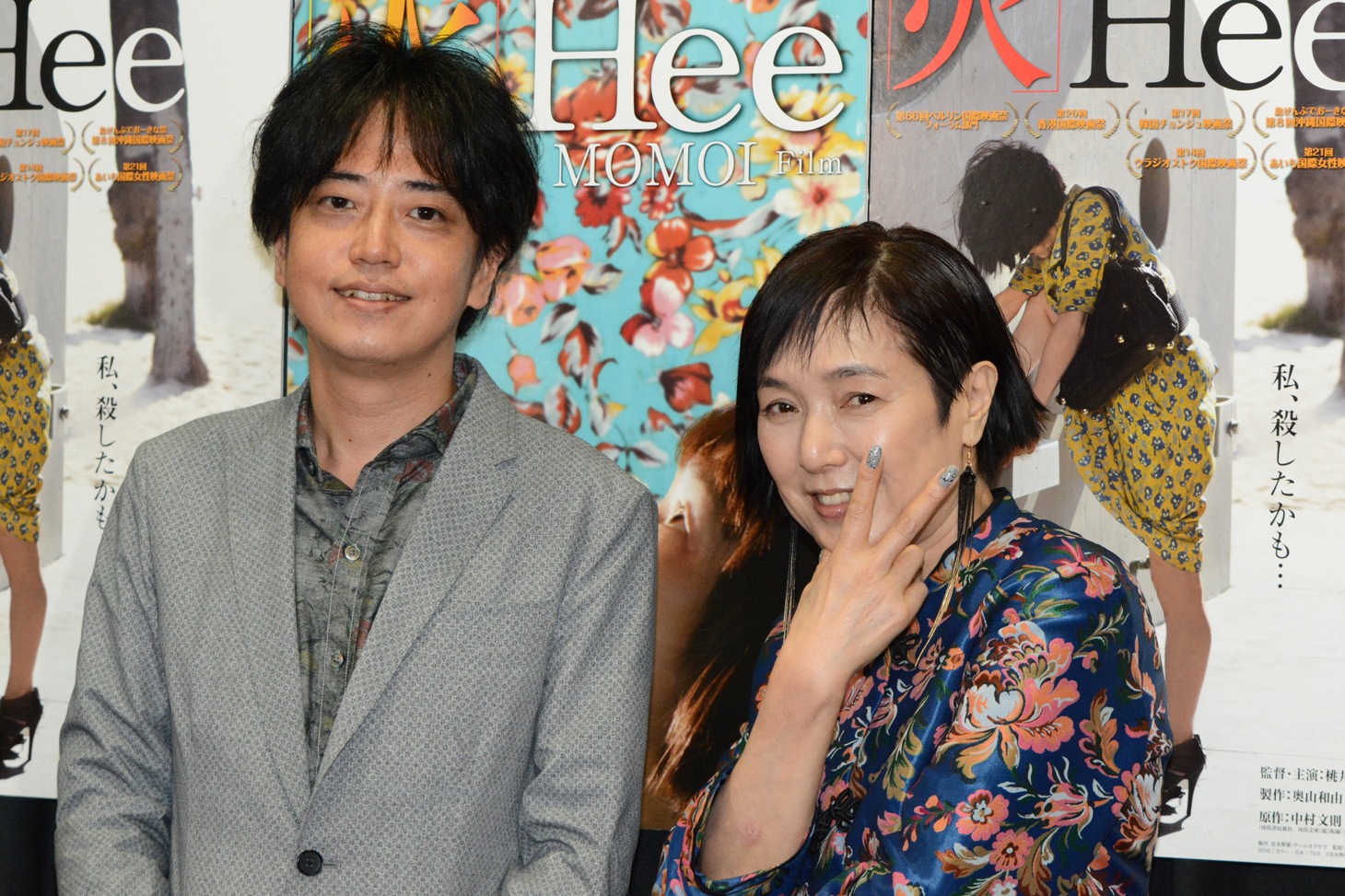 「火 Hee」初日舞台挨拶の様子。