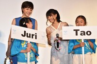 「青空エール」初日舞台挨拶の様子。