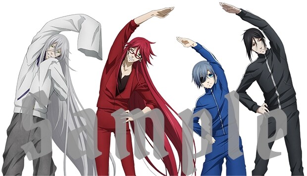 「黒執事 Book of the Atlantic」ラジオ体操CD付き限定前売り券のビジュアル。