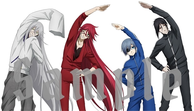 「黒執事 Book of the Atlantic」ラジオ体操CD付き限定前売り券のビジュアル。