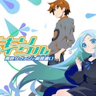 西尾維新デビュー作がシャフトによりOVA化、「傷物語」上映前に限定映像を公開中