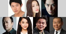 「忍びの国」の追加キャスト。上段左から鈴木亮平、石原さとみ、伊勢谷友介。下段左からマキタスポーツ、平祐奈、立川談春、國村隼。