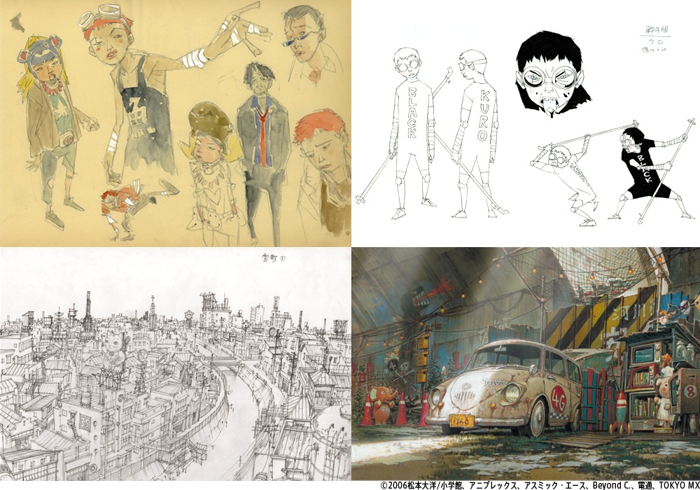 「『鉄コン筋クリート』絵コンテブック」に収録される制作素材。