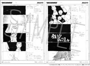 「『鉄コン筋クリート』絵コンテブック」に収録される絵コンテ。