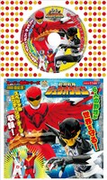 「コロちゃんパック 動物戦隊ジュウオウジャー3」（1620円）