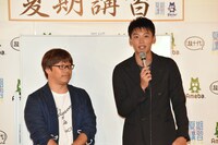 右から三木孝浩、竹内涼真。