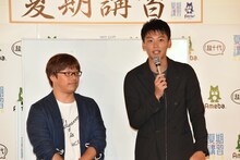 右から三木孝浩、竹内涼真。