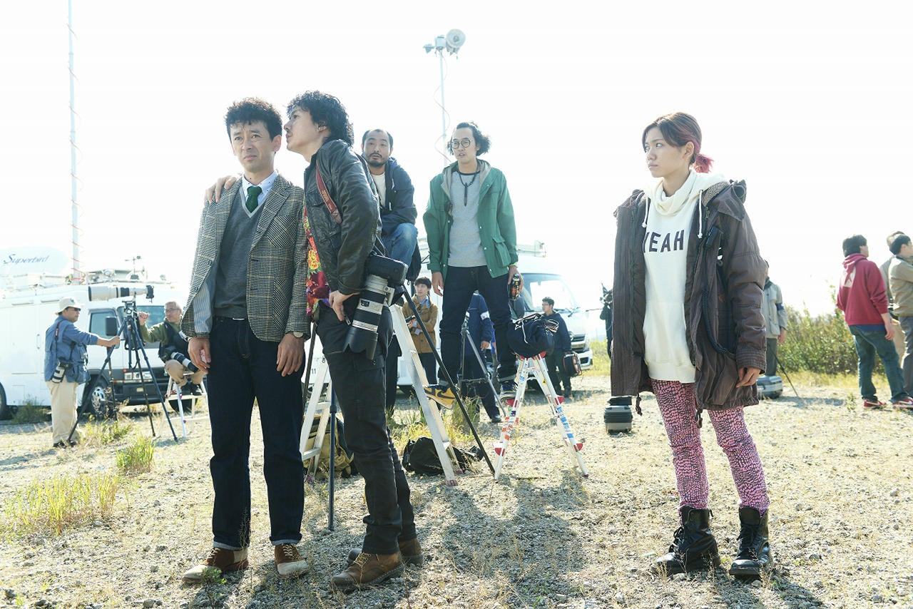 「SCOOP!」