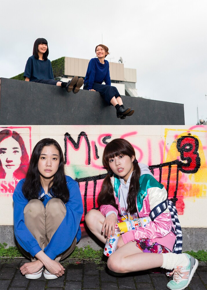 蒼井優「アズミ・ハルコは行方不明」主題歌はチャットモンチー書き下ろし曲