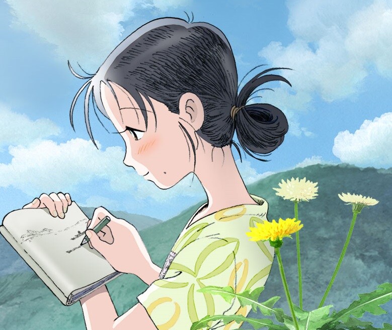 「この世界の片隅に」ビジュアル