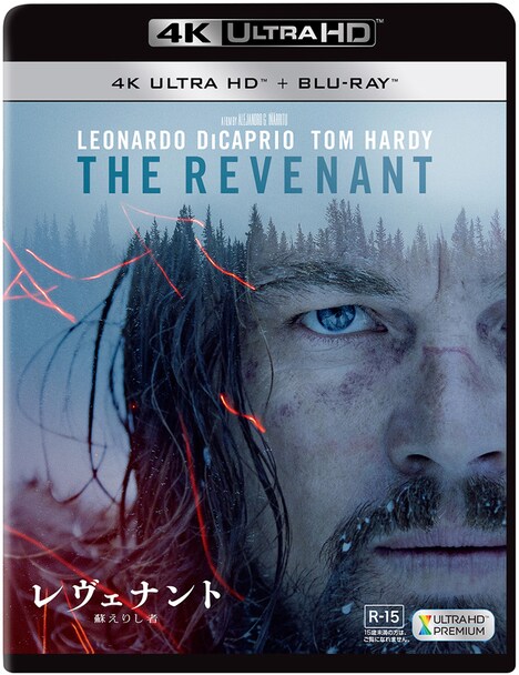 「レヴェナント:蘇えりし者」4K ULTRA HD Blu-rayのジャケット。