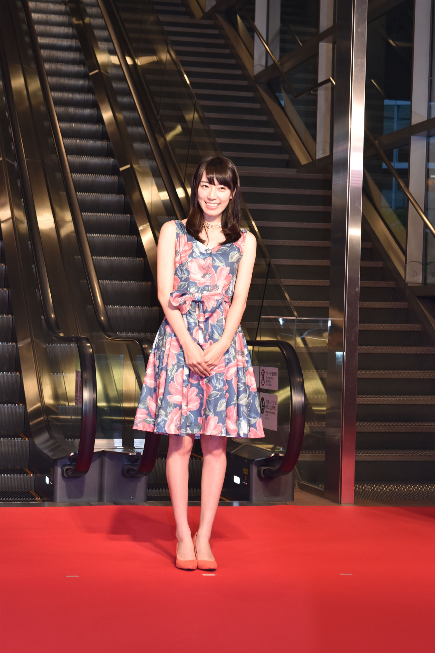 松井咲子