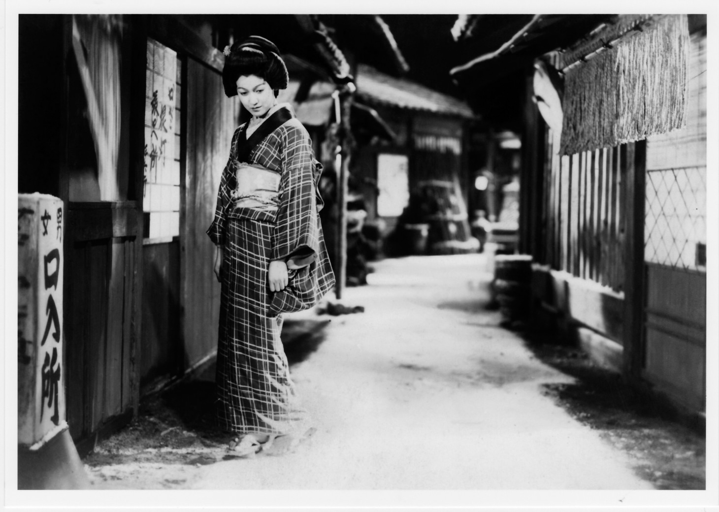 「河内山宗俊」 (c)日活