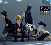 KNIFE OF DAY「僕にとって」ジャケットビジュアル