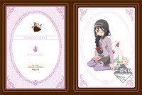 C賞「暁美ほむら ポートレート」