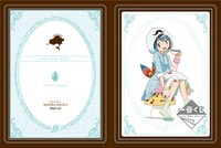 E賞「美樹さやか ポートレート」