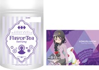 I賞「紅茶＆ポストカード」