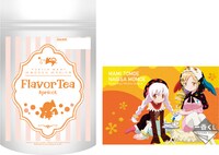 I賞「紅茶＆ポストカード」