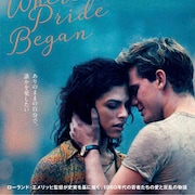 ローランド・エメリッヒ最新作、ゲイバーで起きた“ストーンウォールの反乱”描く