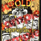 劇場版「ONE PIECE」尾田栄一郎描き下ろしカード配布、満島ひかりらのサイン入り