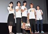 「U-31」初日舞台挨拶の様子。左から末永みゆ、根本正勝、馬場良馬、中村優一、谷健二監督。