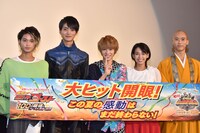 「劇場版 仮面ライダーゴースト 100の眼魂とゴースト運命の瞬間」大ヒット御礼舞台挨拶の様子。