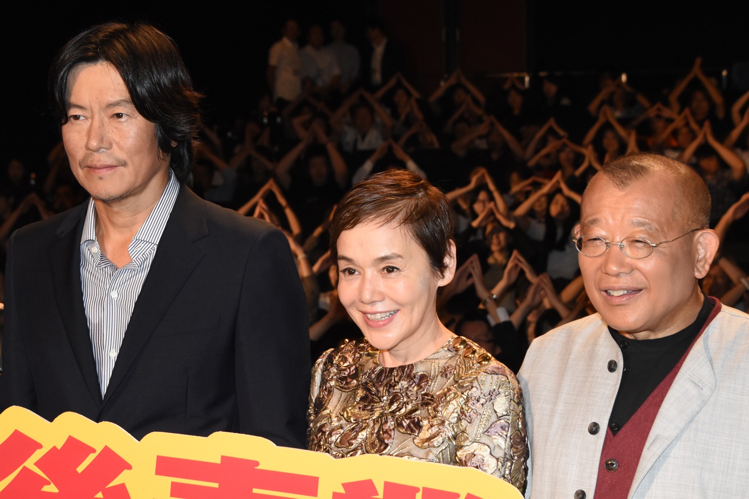 「後妻業の女」初日舞台挨拶の様子。