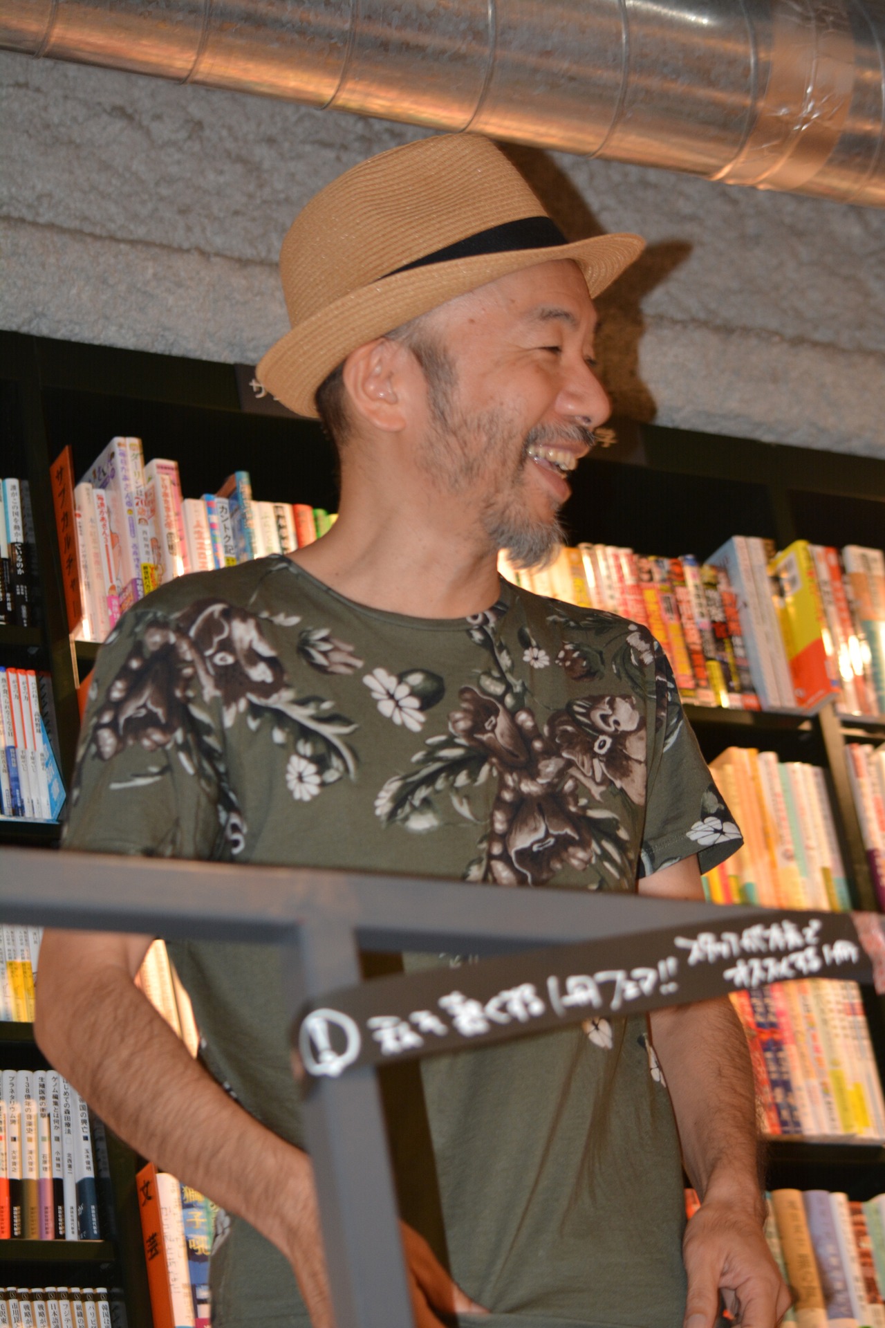 塚本晋也