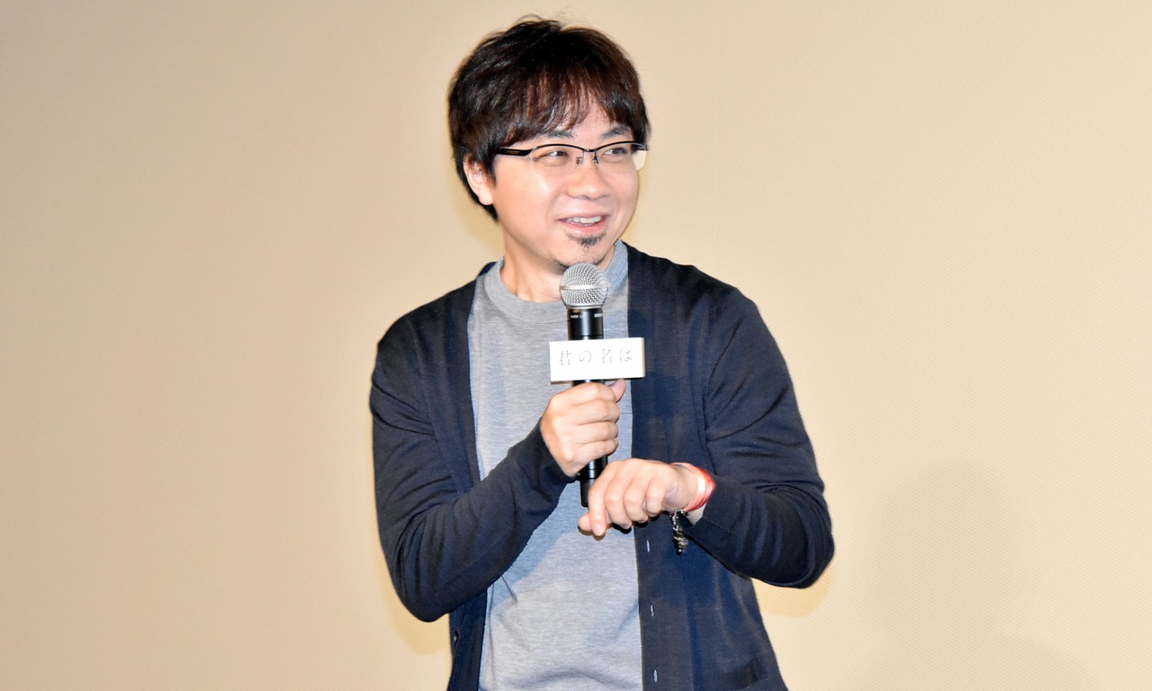 新海誠