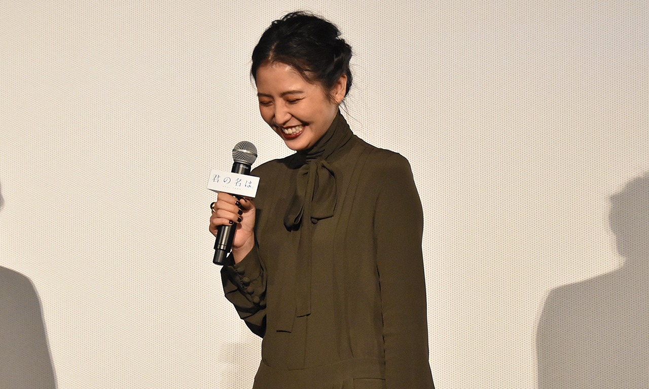 長澤まさみ
