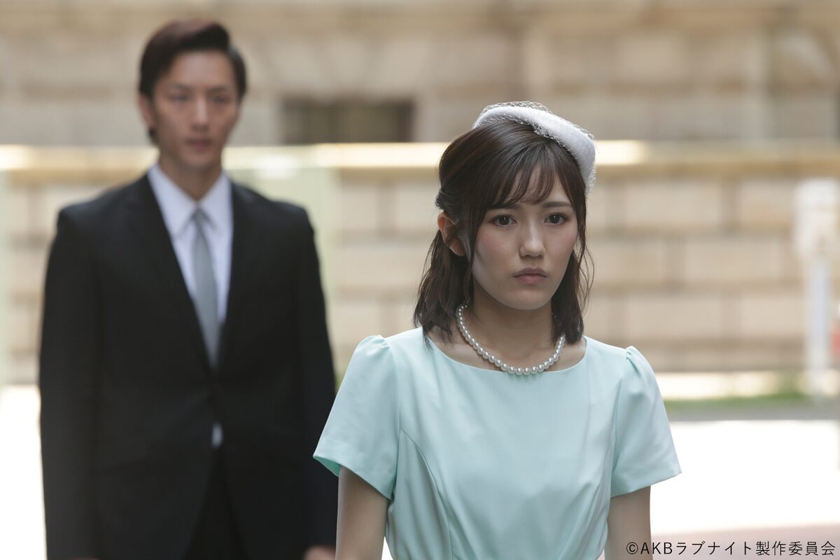 渡辺麻友が王女役で Akbラブナイト に出演 全40話分の電子写真集も発売決定 映画ナタリー