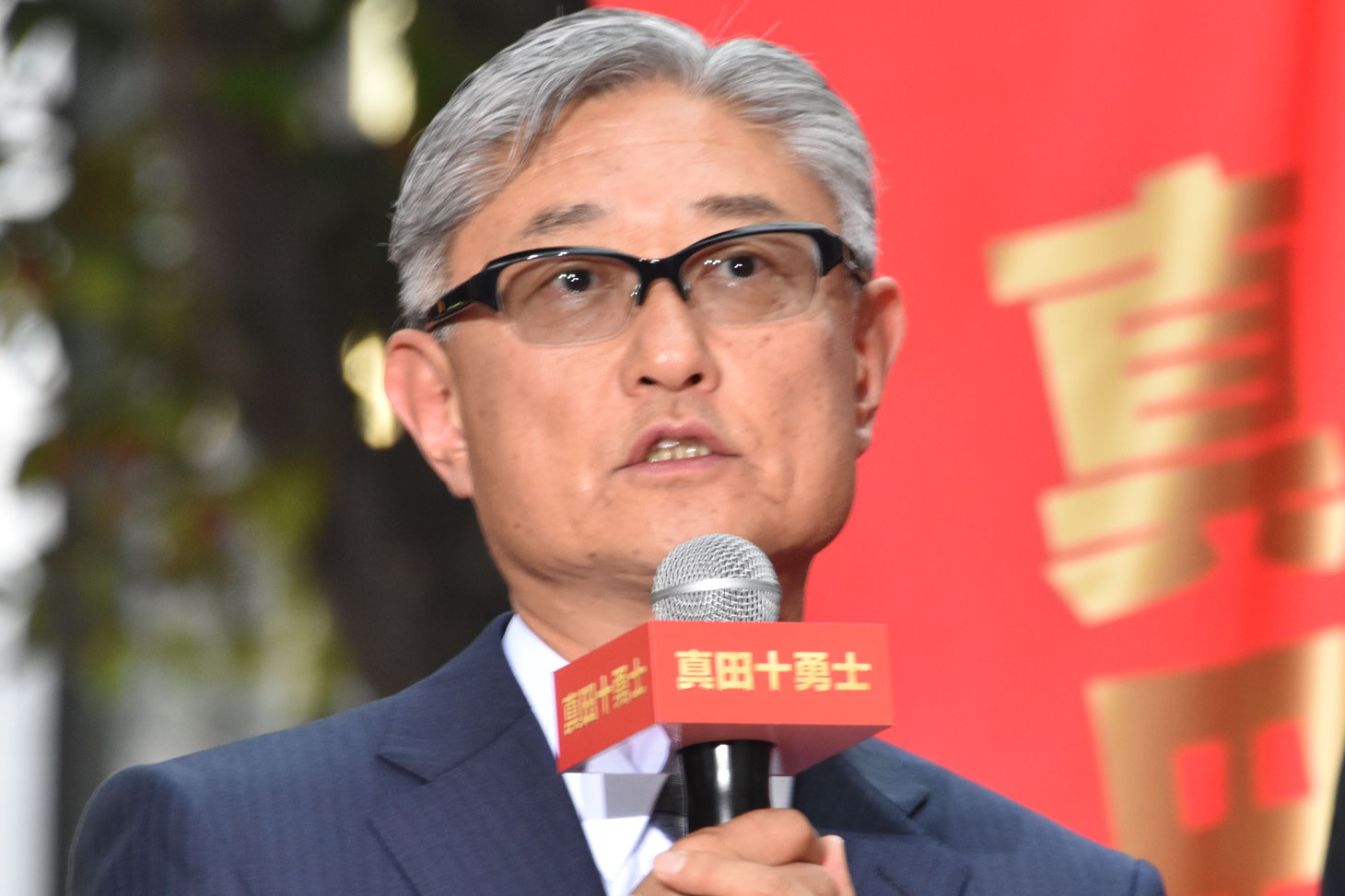 堤幸彦