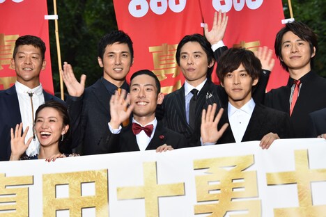 「真田十勇士」レッドカーペットセレモニーの様子。