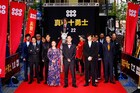 映画「真田十勇士」過酷な現場に中村勘九郎「絆を深めるしかなかった」