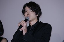 菅田将暉