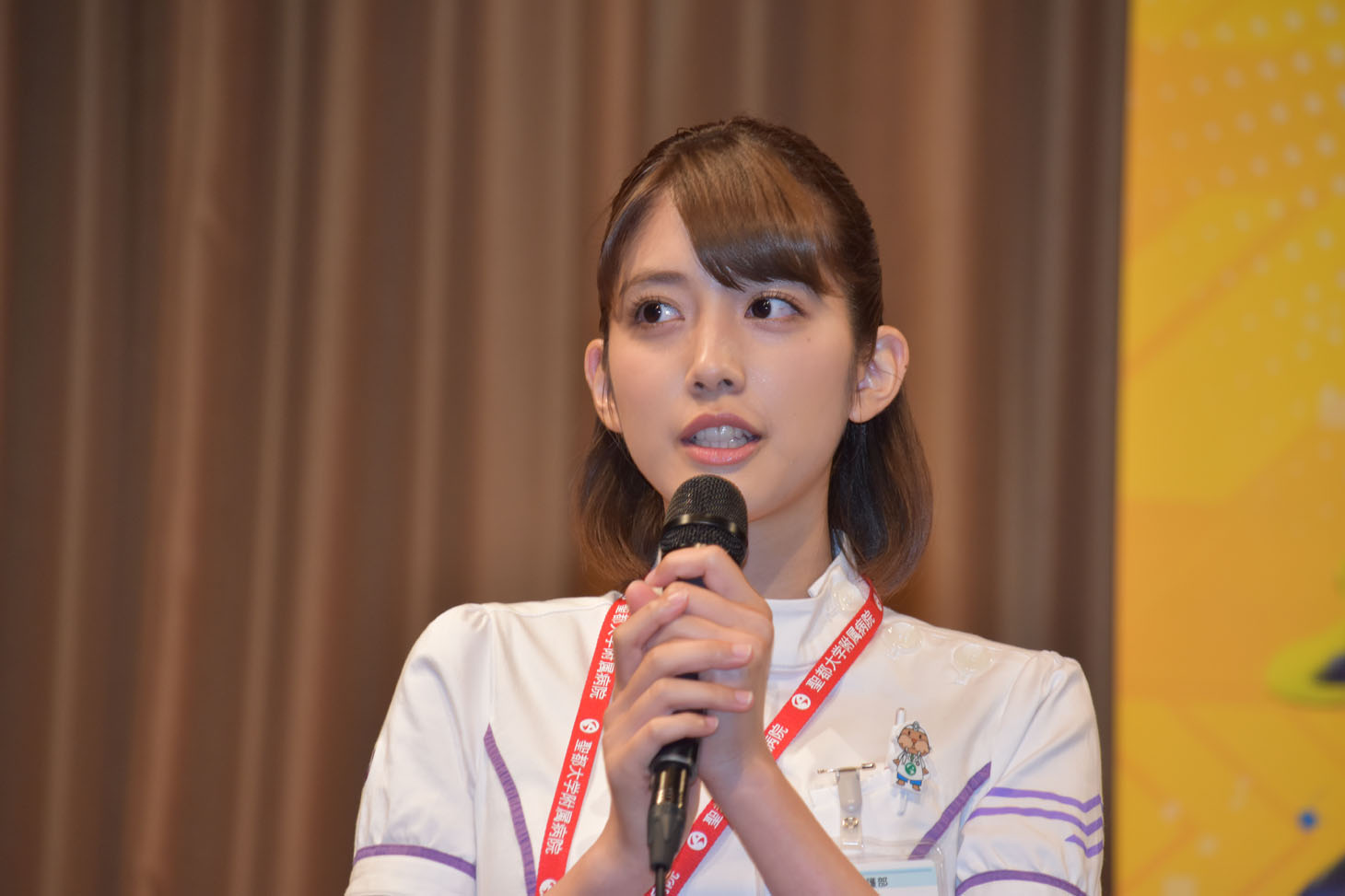 松田るか