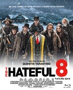 「ヘイトフル・エイト」Blu-rayジャケット。