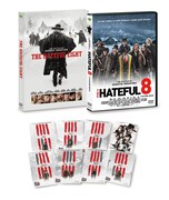 「ヘイトフル・エイト」DVD展開図。