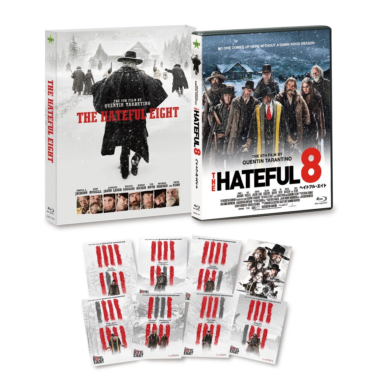 タランティーノ「ヘイトフル・エイト」BD/DVD発売、清水崇ら出演のニコ生特番OAも