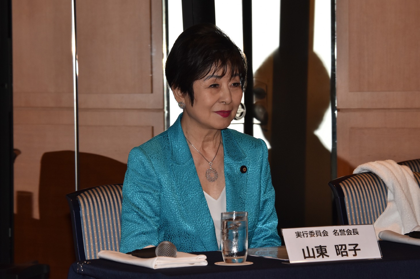 山東昭子
