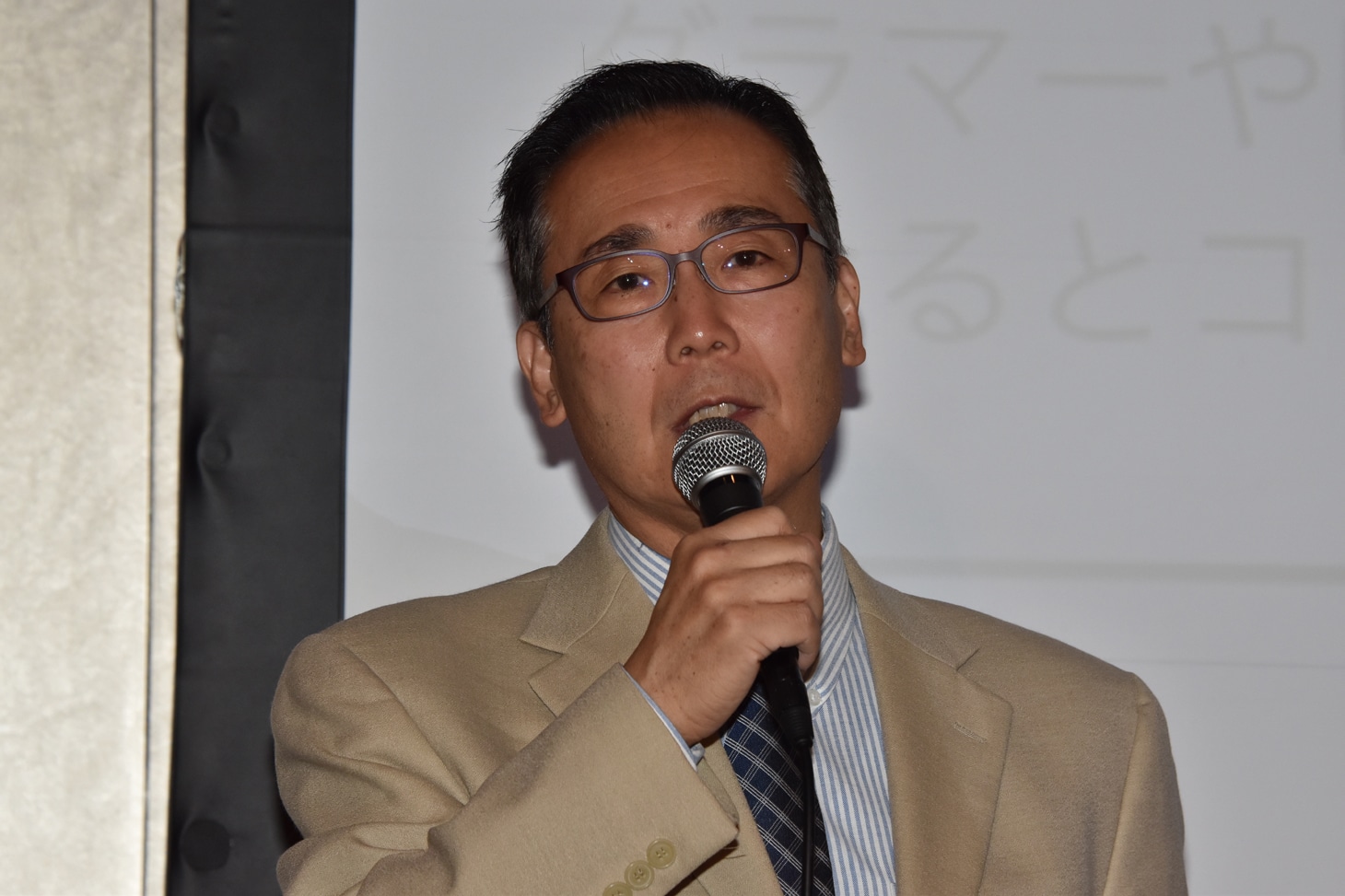 胸組光明